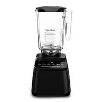 Blendtec Designer 650 Black