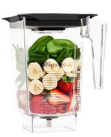 Кувшин (чашка) Blendtec WildSide+ 2,2 л