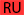 ru